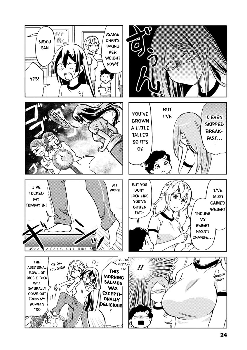 Koisuru Yankee Girl Chapter 34 page 5 - Chapter 34