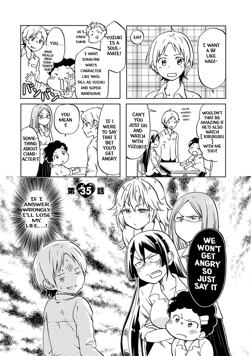 Koisuru Yankee Girl Chapter 35 page 3 - Chapter 35