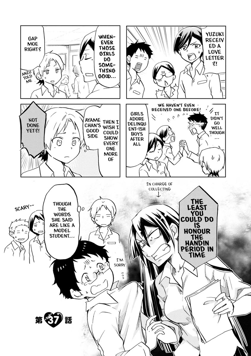 Koisuru Yankee Girl Chapter 37 page 2 - Chapter 37