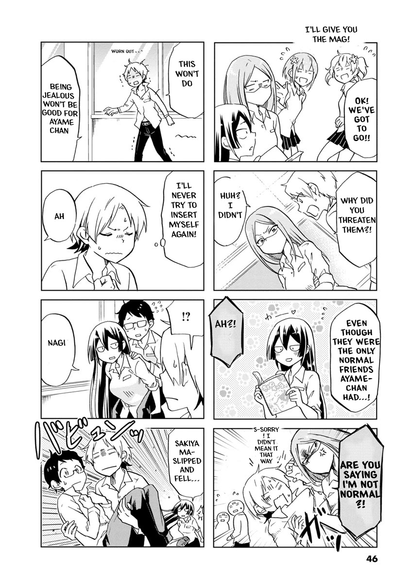 Koisuru Yankee Girl Chapter 37 page 5 - Chapter 37
