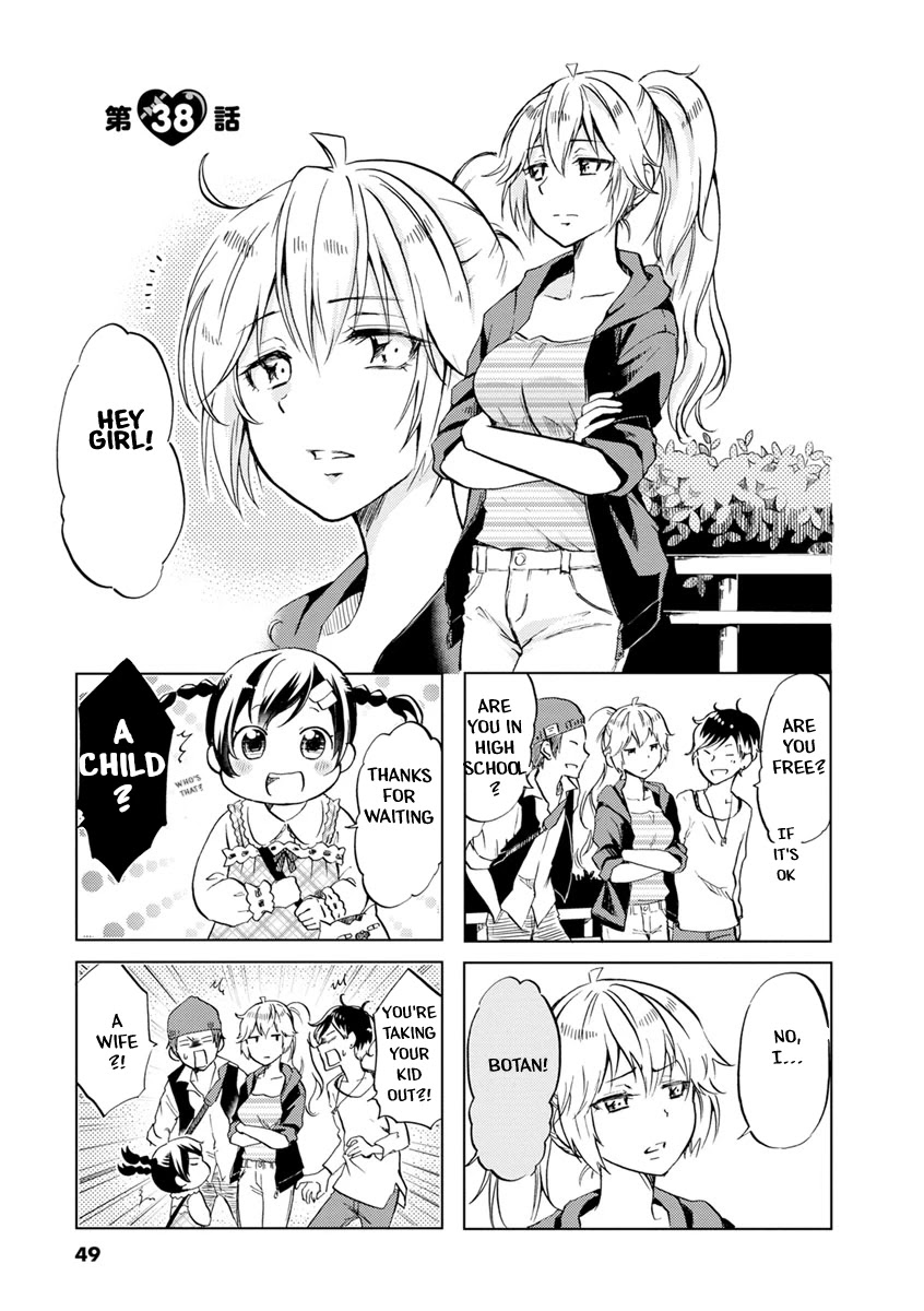 Koisuru Yankee Girl Chapter 38 page 2 - Chapter 38