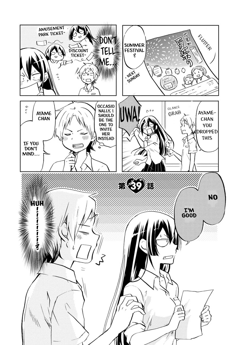 Koisuru Yankee Girl Chapter 39 page 2 - Chapter 39