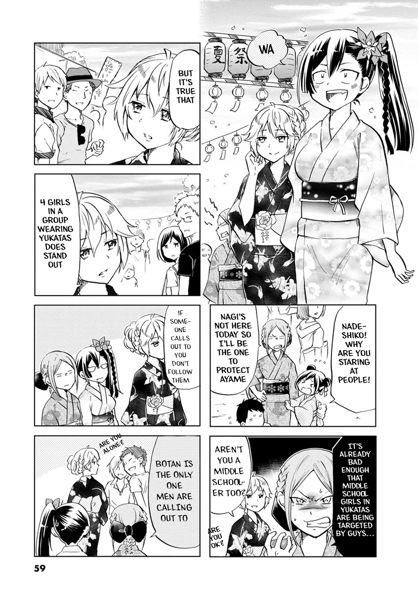 Koisuru Yankee Girl Chapter 39 page 4 - Chapter 39