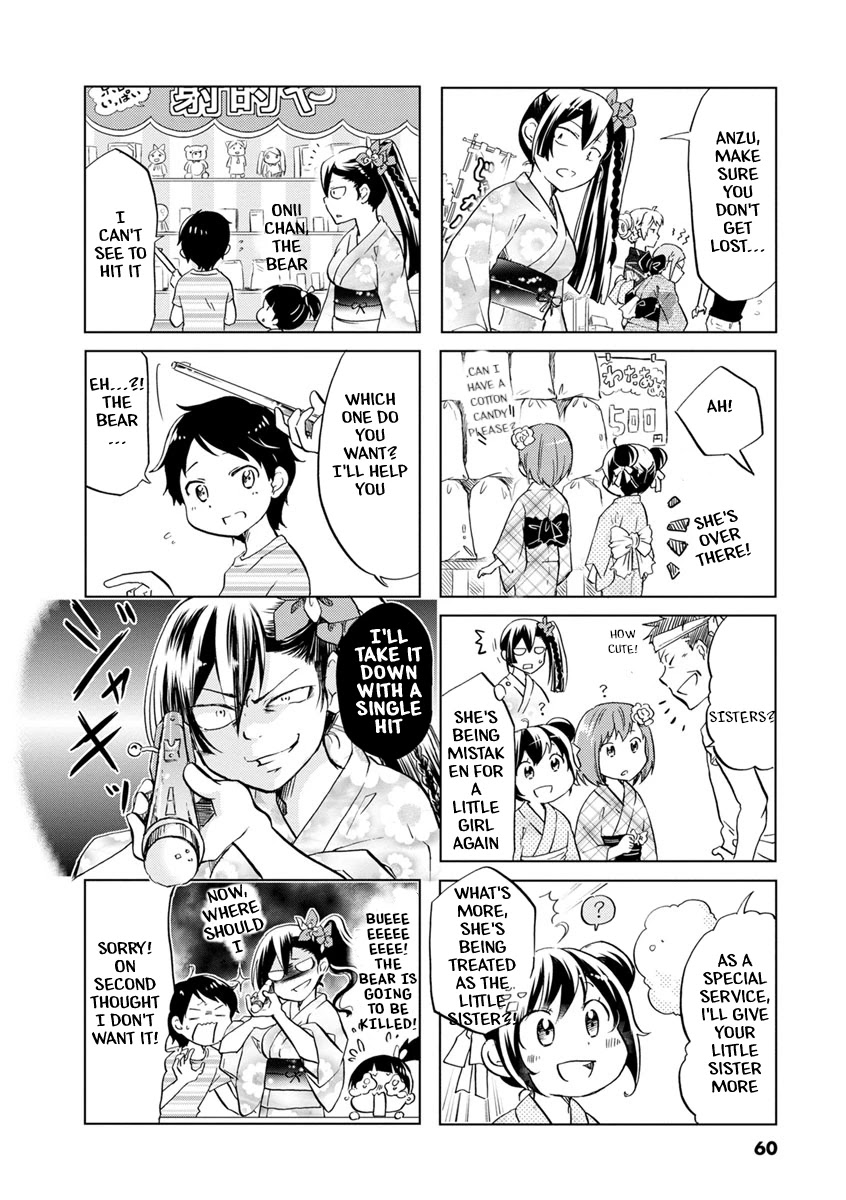 Koisuru Yankee Girl Chapter 39 page 5 - Chapter 39