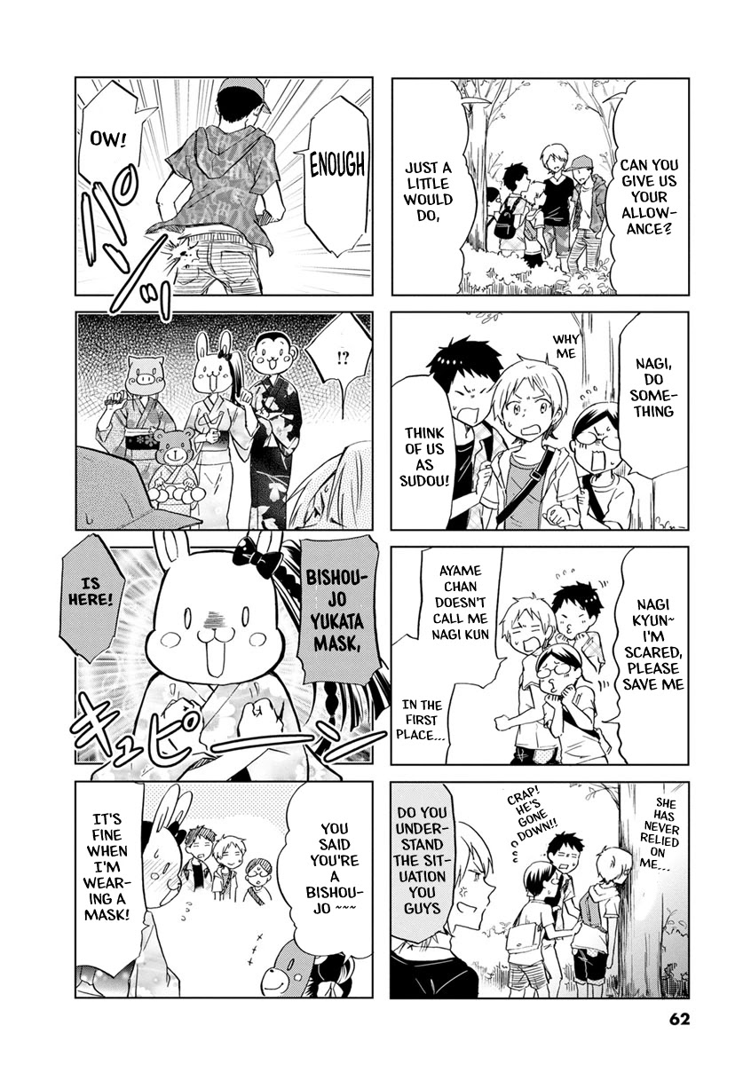 Koisuru Yankee Girl Chapter 39 page 7 - Chapter 39
