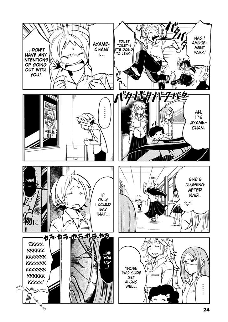 Koisuru Yankee Girl Chapter 4 page 3 - Chapter 4