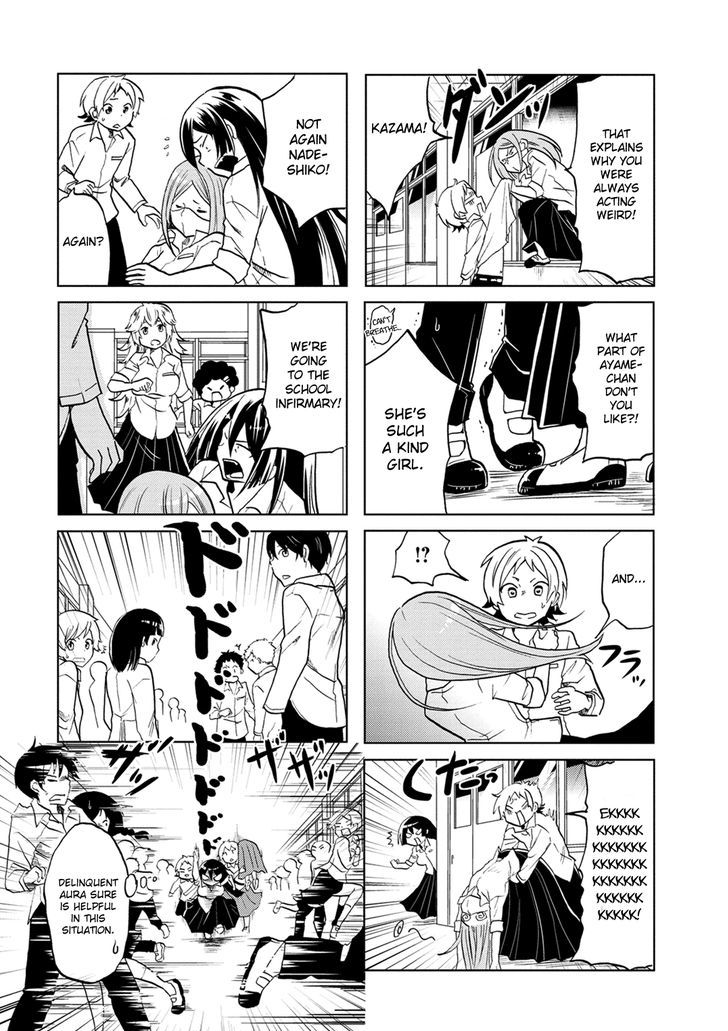 Koisuru Yankee Girl Chapter 4 page 4 - Chapter 4