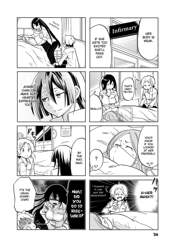 Koisuru Yankee Girl Chapter 4 page 5 - Chapter 4