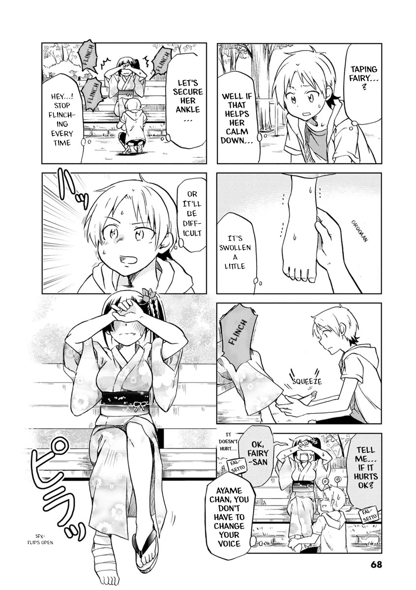 Koisuru Yankee Girl Chapter 40 page 5 - Chapter 40