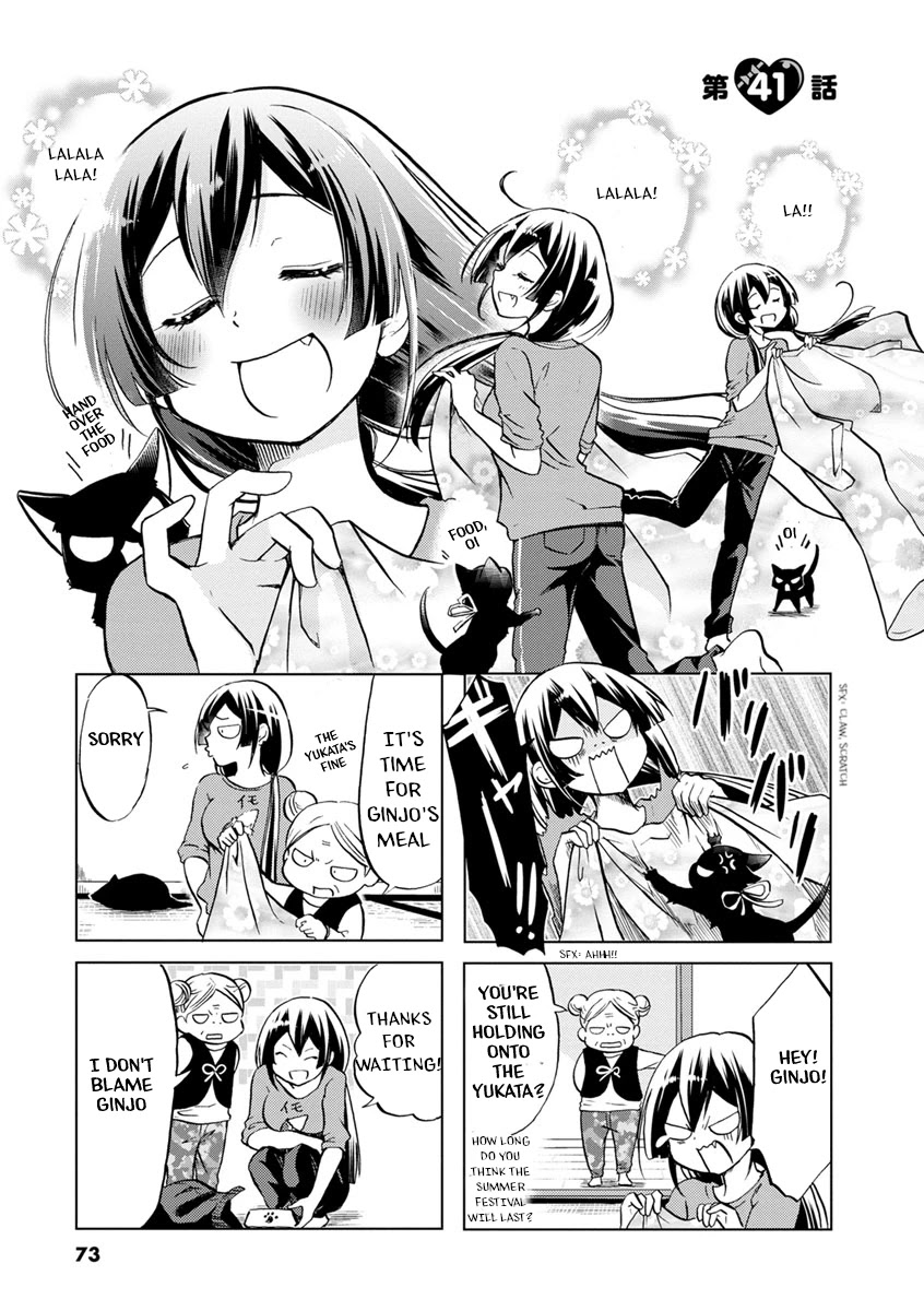 Koisuru Yankee Girl Chapter 41 page 2 - Chapter 41