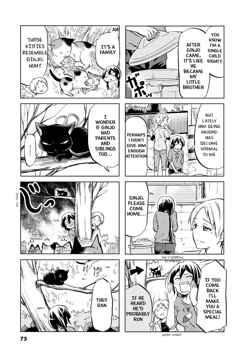 Koisuru Yankee Girl Chapter 41 page 4 - Chapter 41