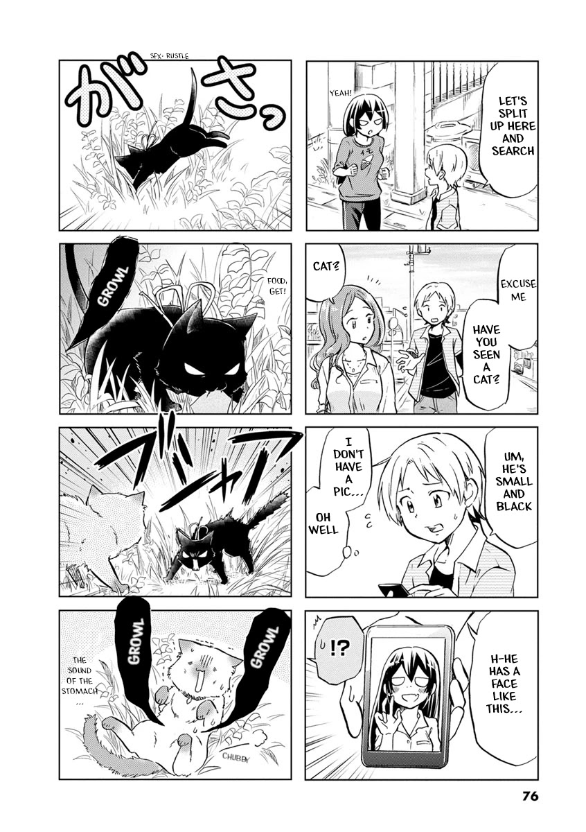 Koisuru Yankee Girl Chapter 41 page 5 - Chapter 41