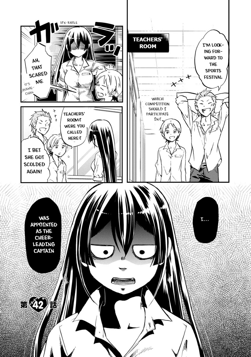 Koisuru Yankee Girl Chapter 42 page 2 - Chapter 42