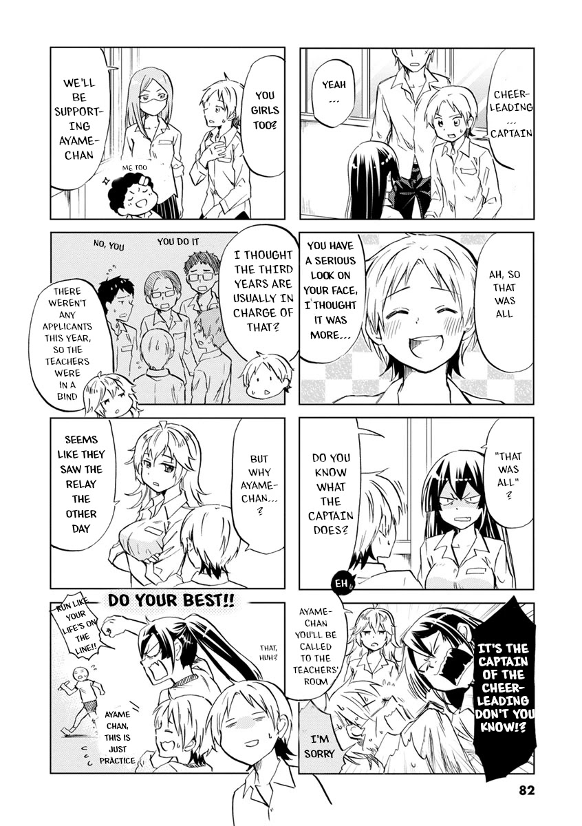 Koisuru Yankee Girl Chapter 42 page 3 - Chapter 42