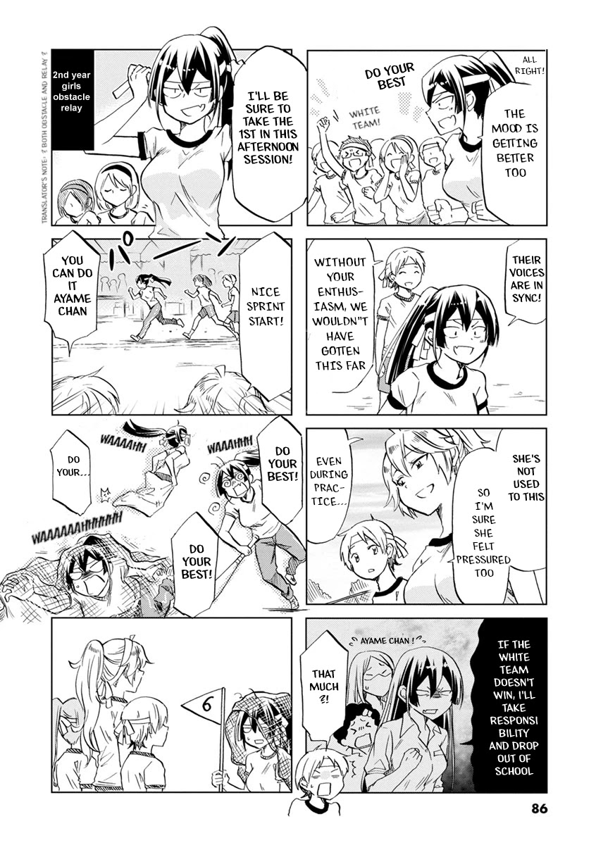 Koisuru Yankee Girl Chapter 42 page 7 - Chapter 42