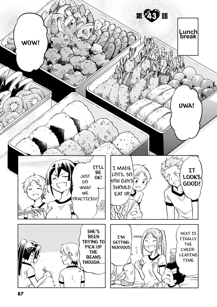 Koisuru Yankee Girl Chapter 43 page 2 - Chapter 43