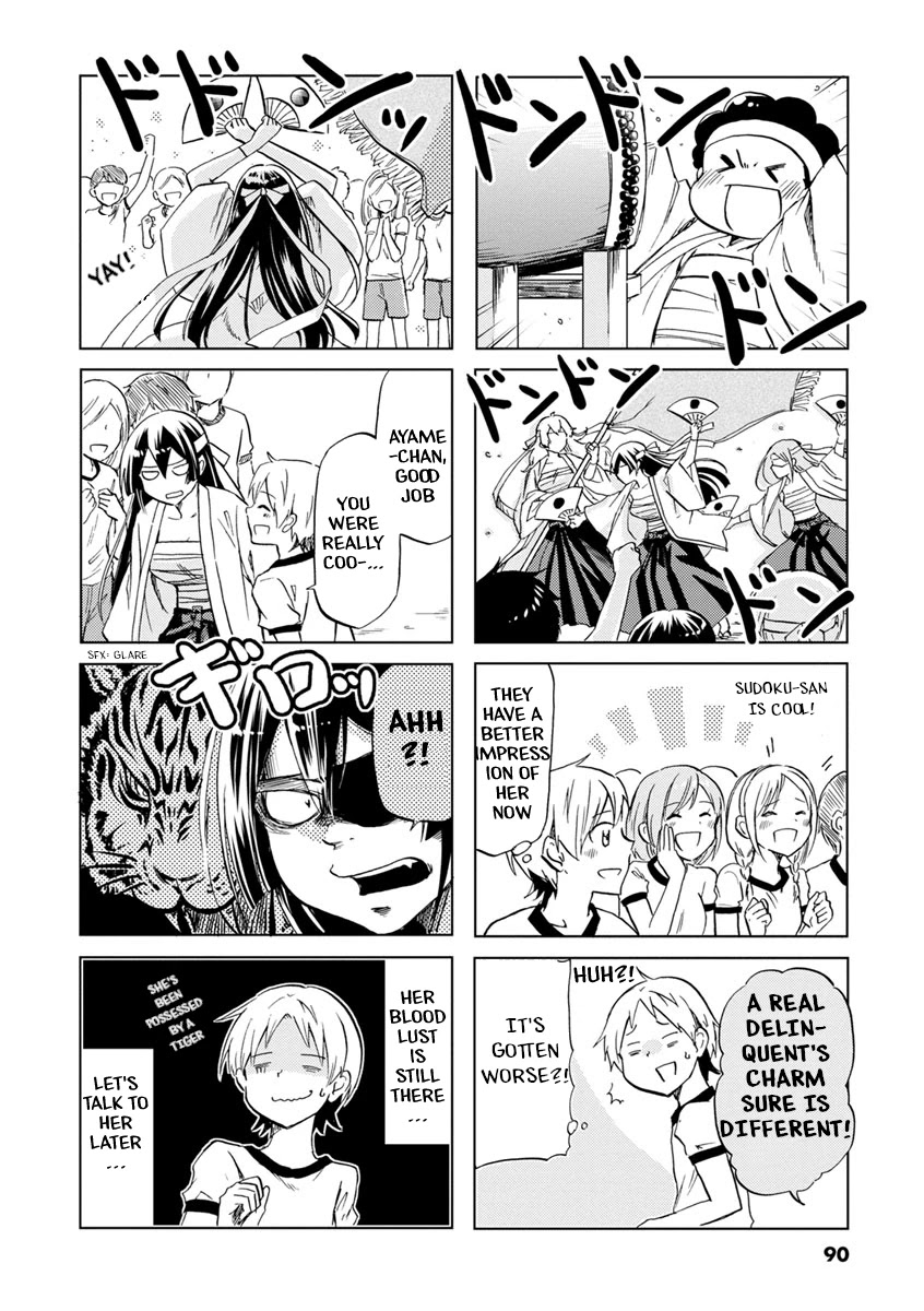 Koisuru Yankee Girl Chapter 43 page 5 - Chapter 43