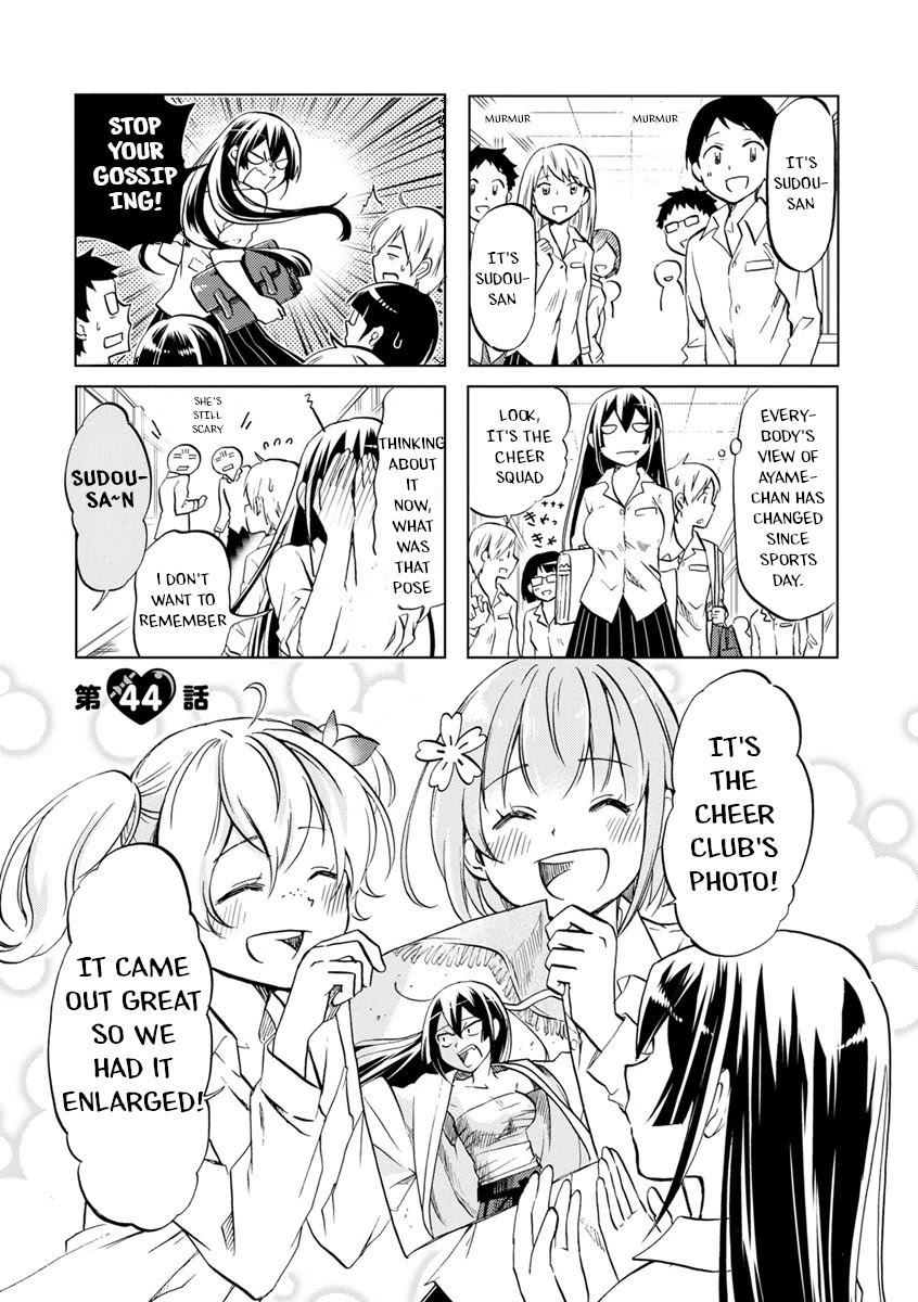 Koisuru Yankee Girl Chapter 44 page 2 - Chapter 44