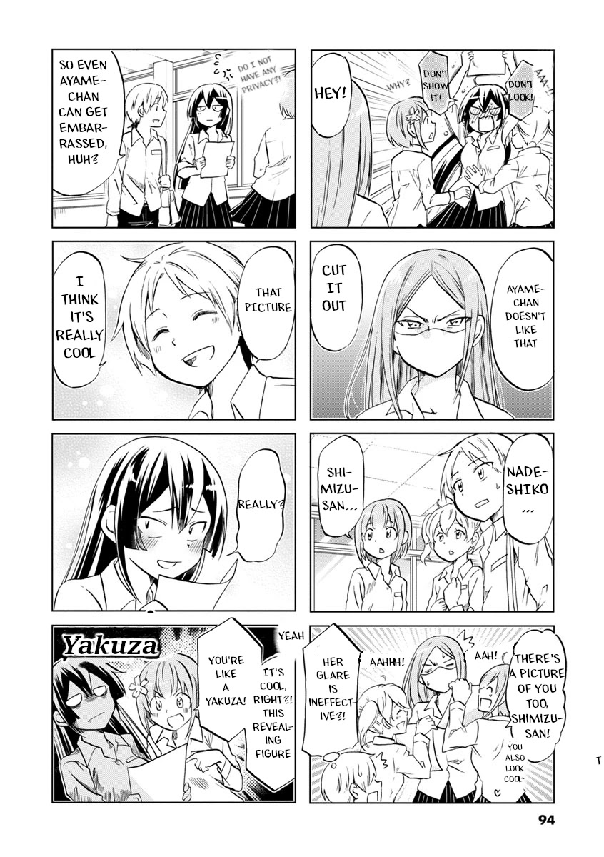 Koisuru Yankee Girl Chapter 44 page 3 - Chapter 44