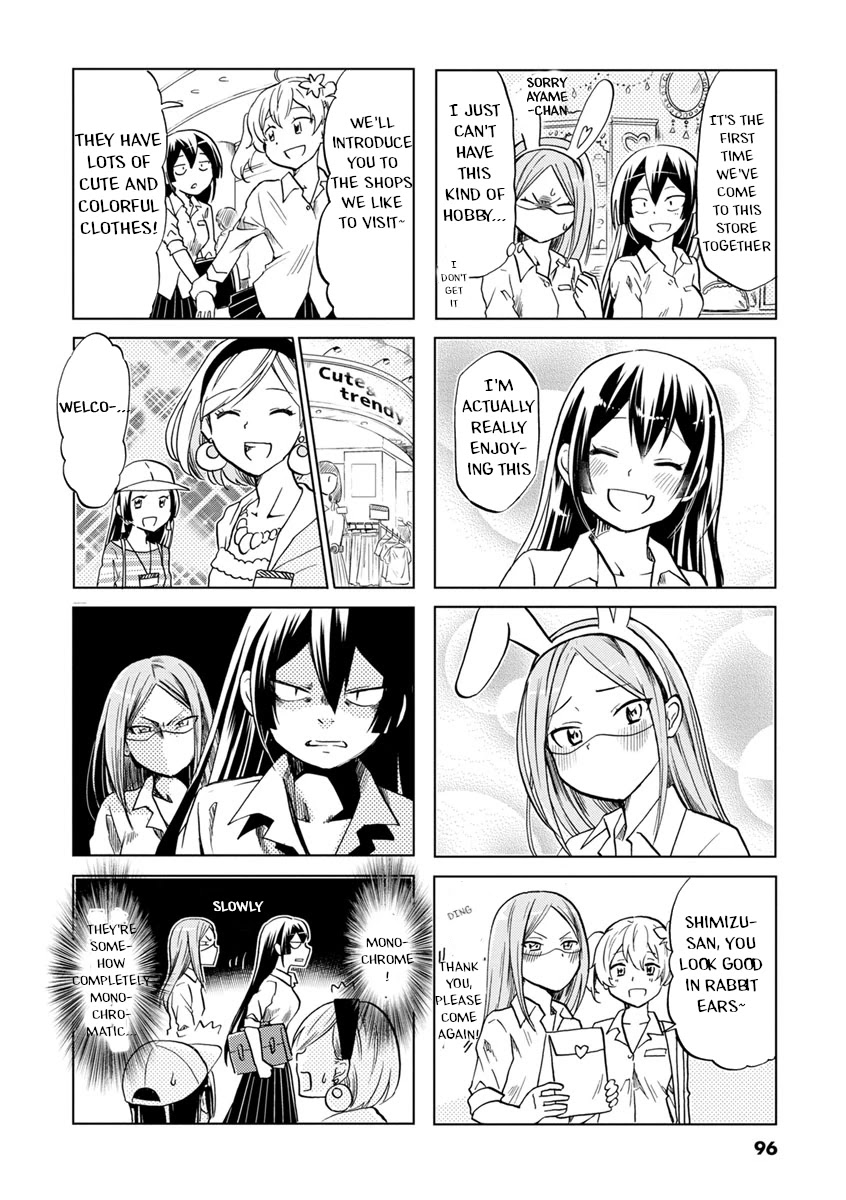 Koisuru Yankee Girl Chapter 44 page 5 - Chapter 44