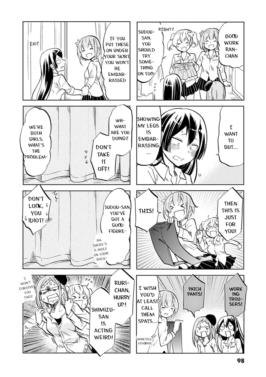 Koisuru Yankee Girl Chapter 44 page 7 - Chapter 44