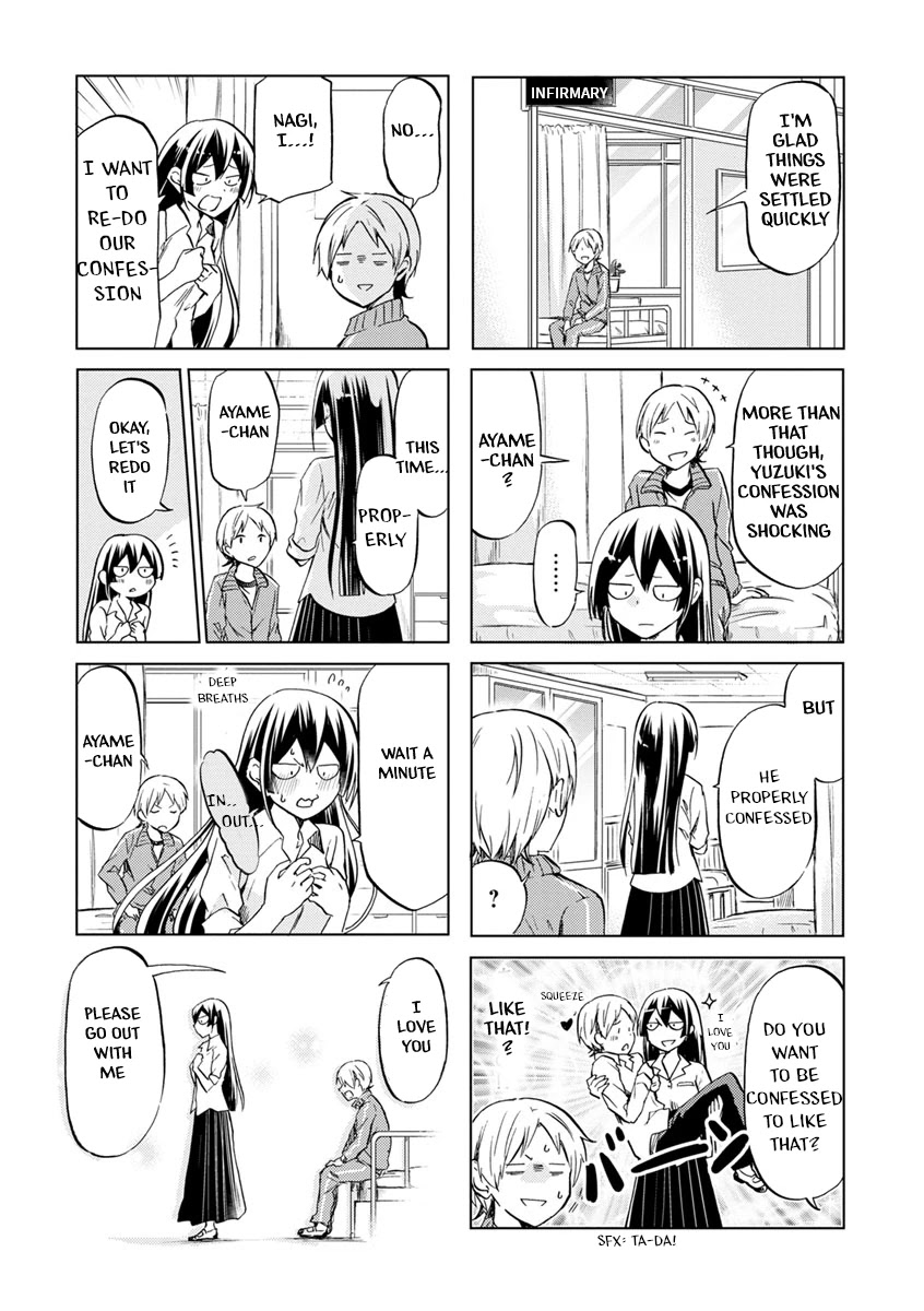 Koisuru Yankee Girl Chapter 45 page 13 - Chapter 45