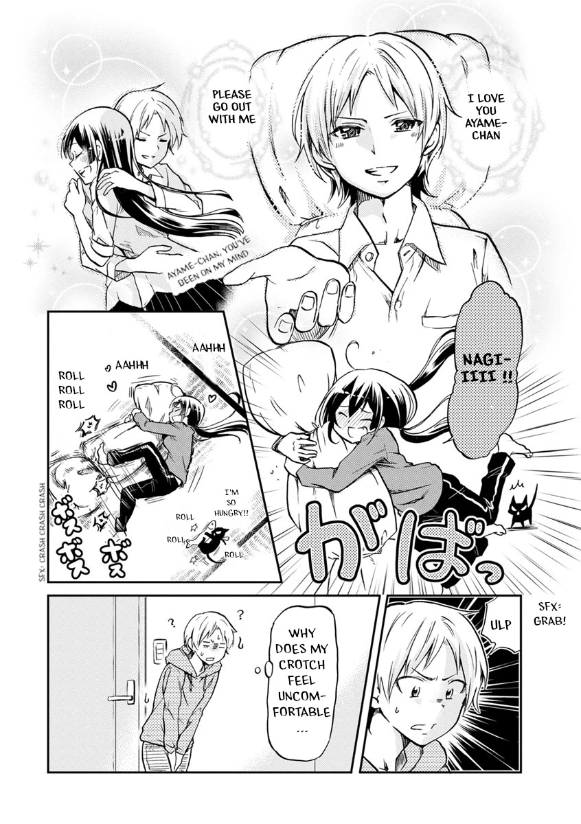 Koisuru Yankee Girl Chapter 45 page 17 - Chapter 45