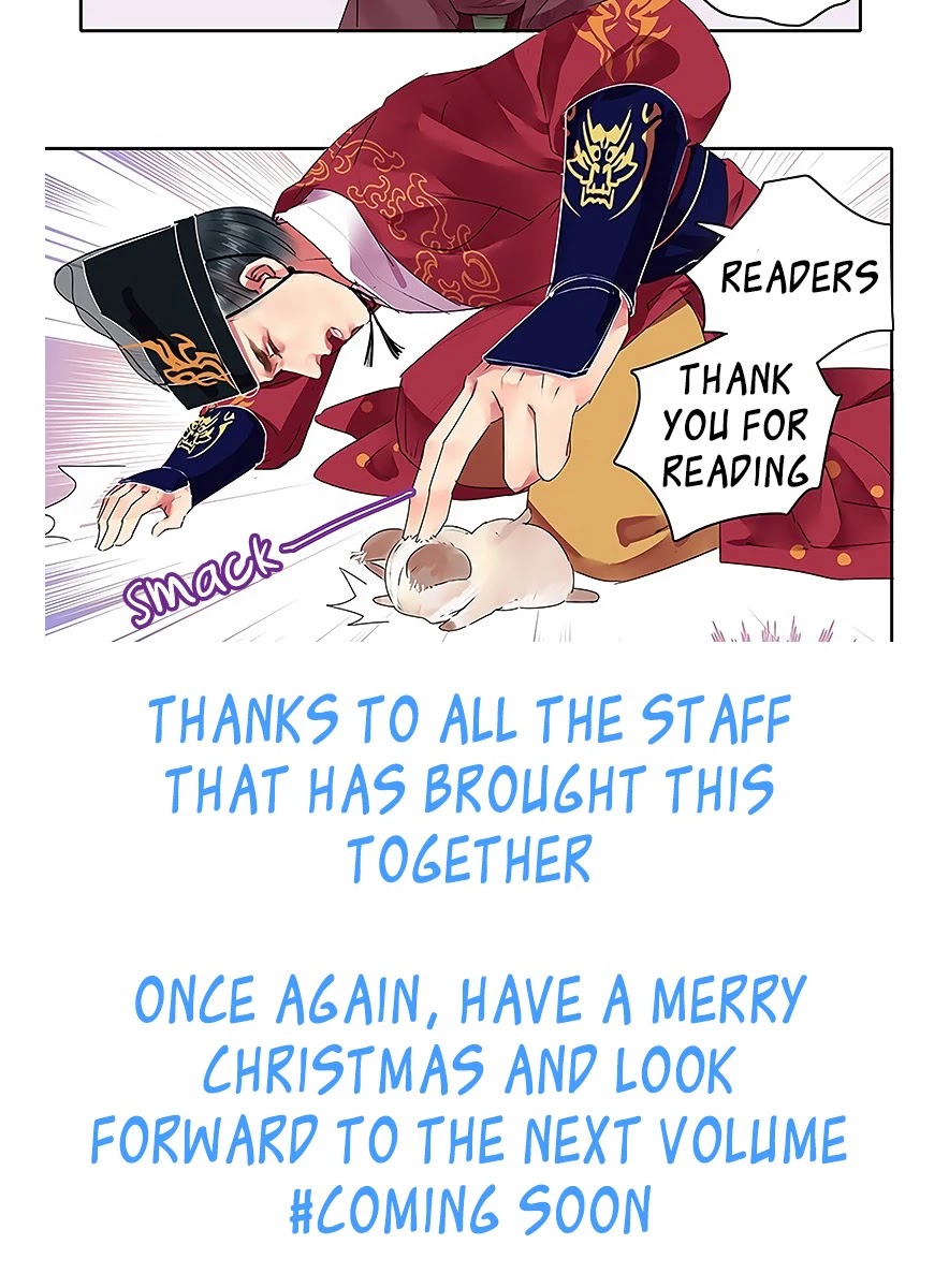 Koisuru Yankee Girl Chapter 45 page 19 - Chapter 45