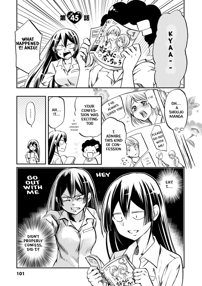 Koisuru Yankee Girl Chapter 45 page 3 - Chapter 45