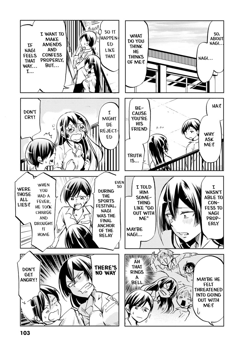 Koisuru Yankee Girl Chapter 45 page 5 - Chapter 45