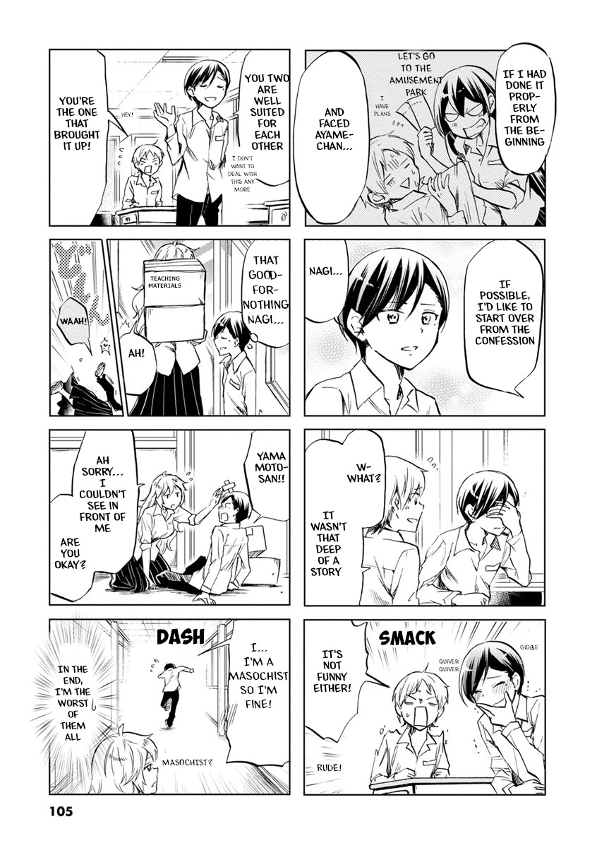 Koisuru Yankee Girl Chapter 45 page 7 - Chapter 45