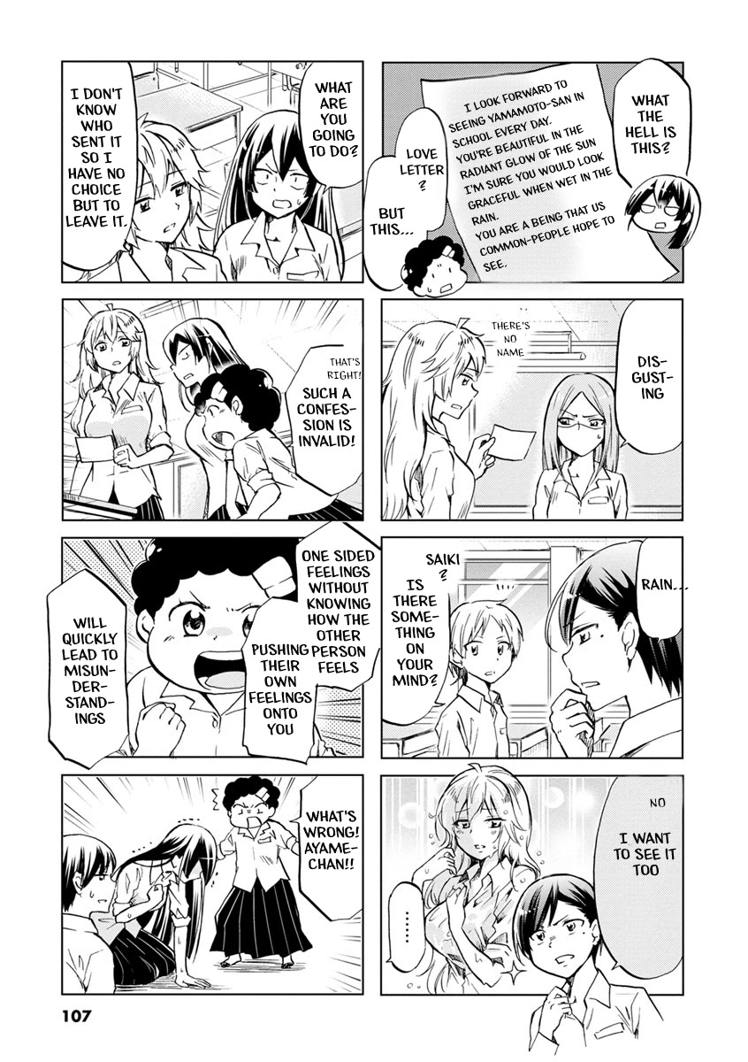 Koisuru Yankee Girl Chapter 45 page 9 - Chapter 45