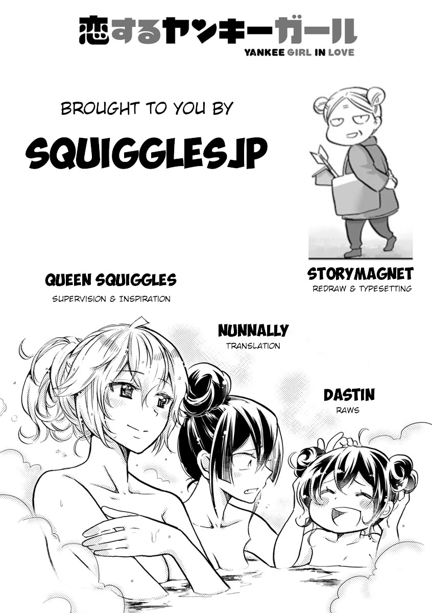 Koisuru Yankee Girl Chapter 48 page 10 - Chapter 48