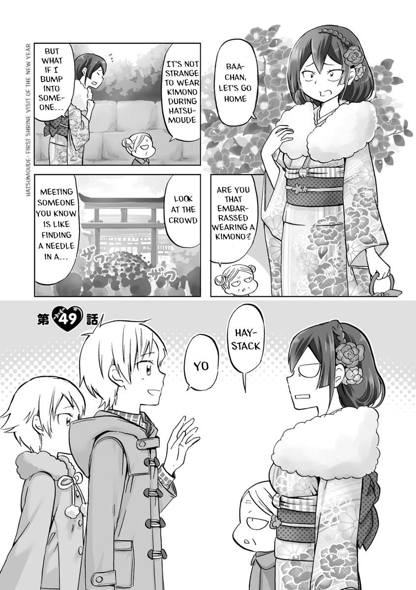 Koisuru Yankee Girl Chapter 49 page 1 - Chapter 49