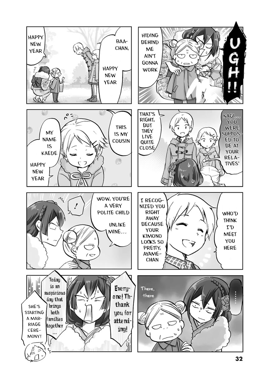 Koisuru Yankee Girl Chapter 49 page 2 - Chapter 49