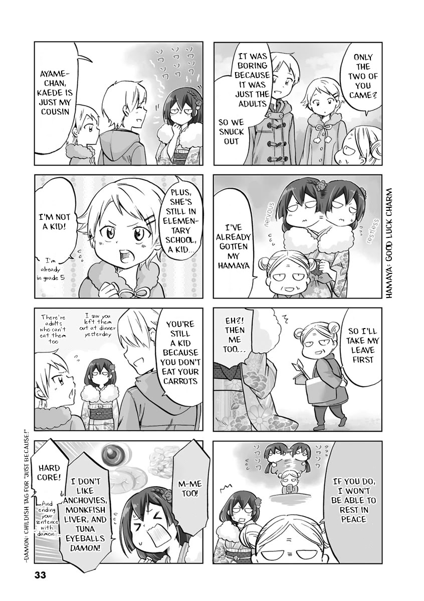 Koisuru Yankee Girl Chapter 49 page 3 - Chapter 49