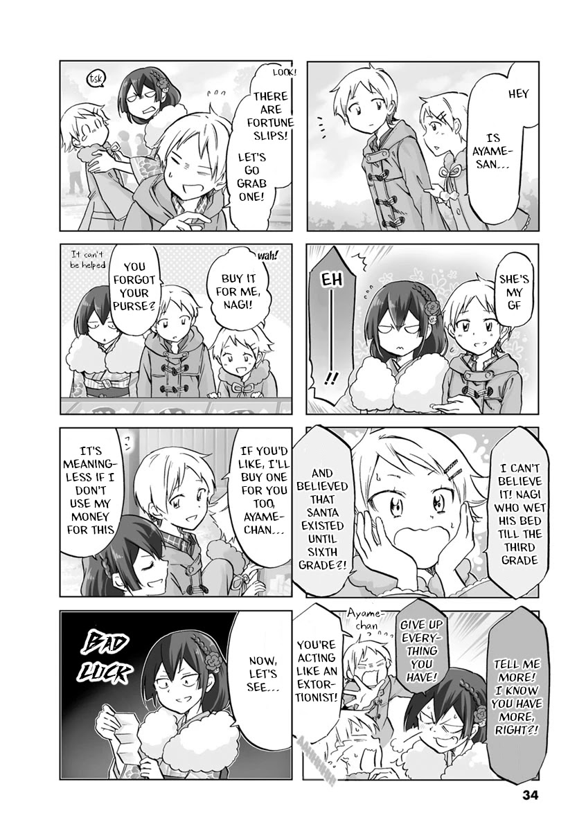 Koisuru Yankee Girl Chapter 49 page 4 - Chapter 49