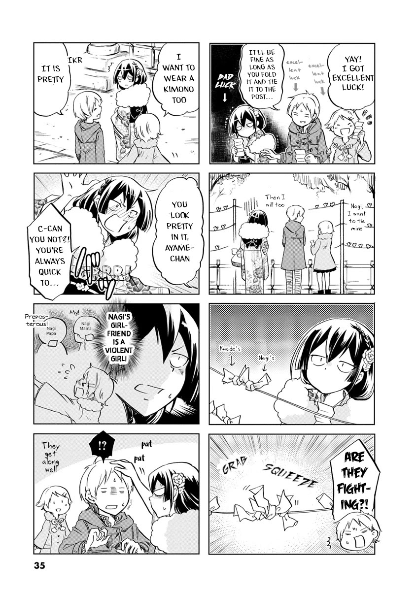 Koisuru Yankee Girl Chapter 49 page 5 - Chapter 49