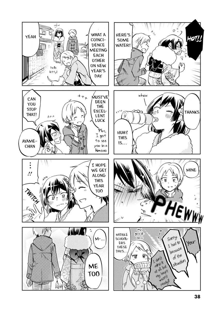 Koisuru Yankee Girl Chapter 49 page 8 - Chapter 49