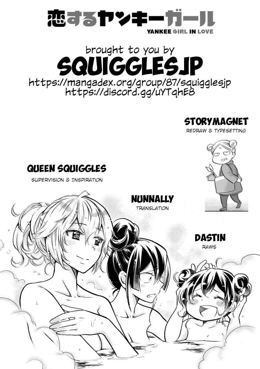 Koisuru Yankee Girl Chapter 49 page 9 - Chapter 49
