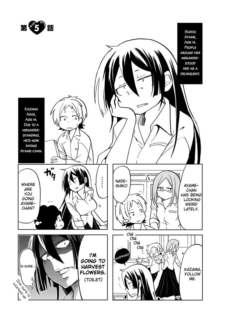 Koisuru Yankee Girl Chapter 5 page 2 - Chapter 5