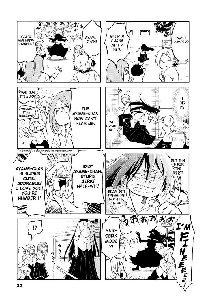 Koisuru Yankee Girl Chapter 5 page 6 - Chapter 5