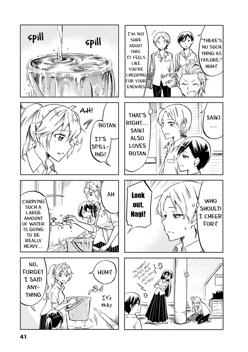Koisuru Yankee Girl Chapter 50 page 3 - Chapter 50