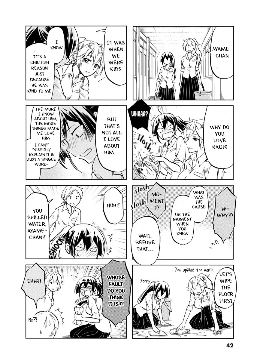 Koisuru Yankee Girl Chapter 50 page 4 - Chapter 50