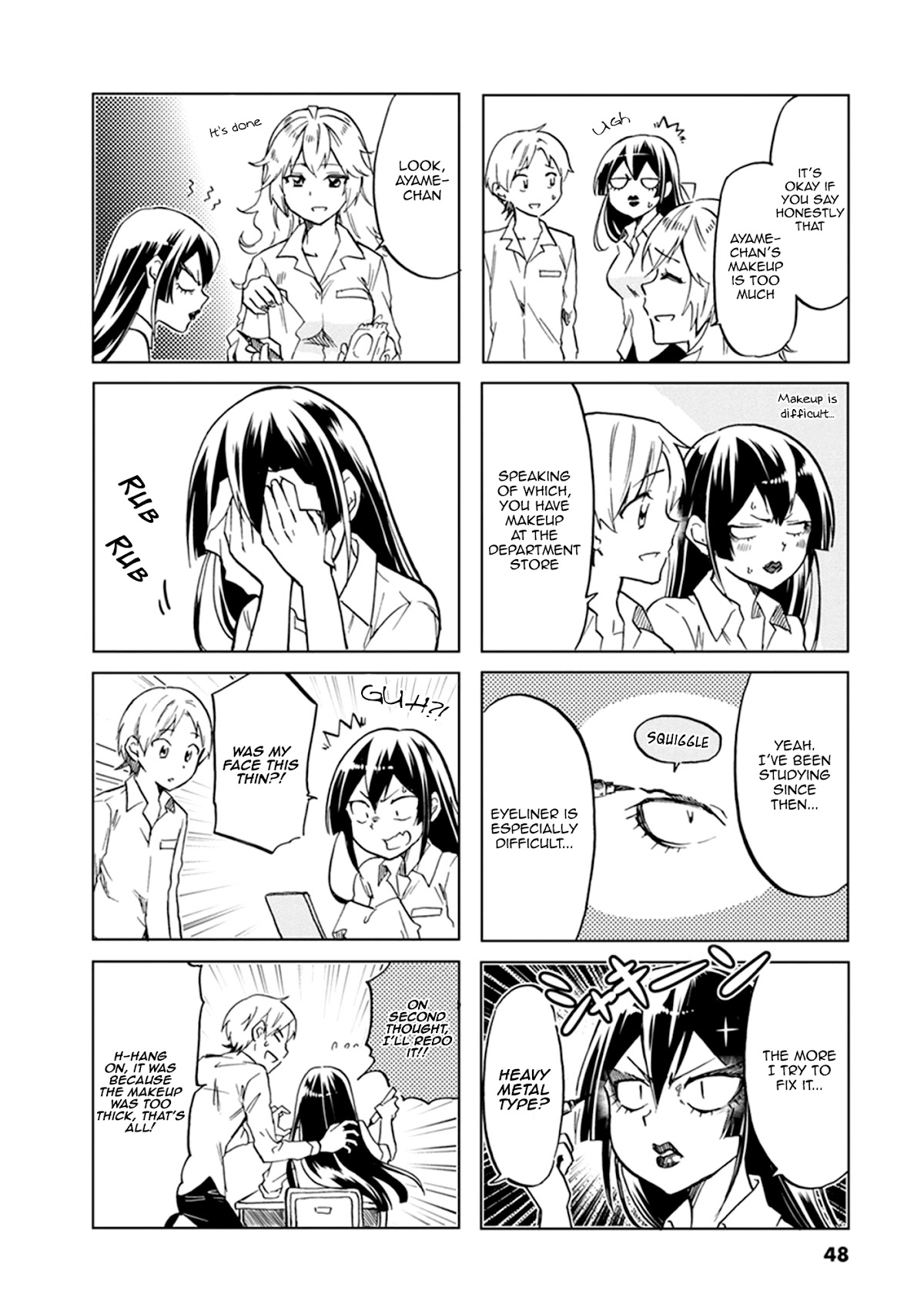 Koisuru Yankee Girl Chapter 51 page 5 - Chapter 51