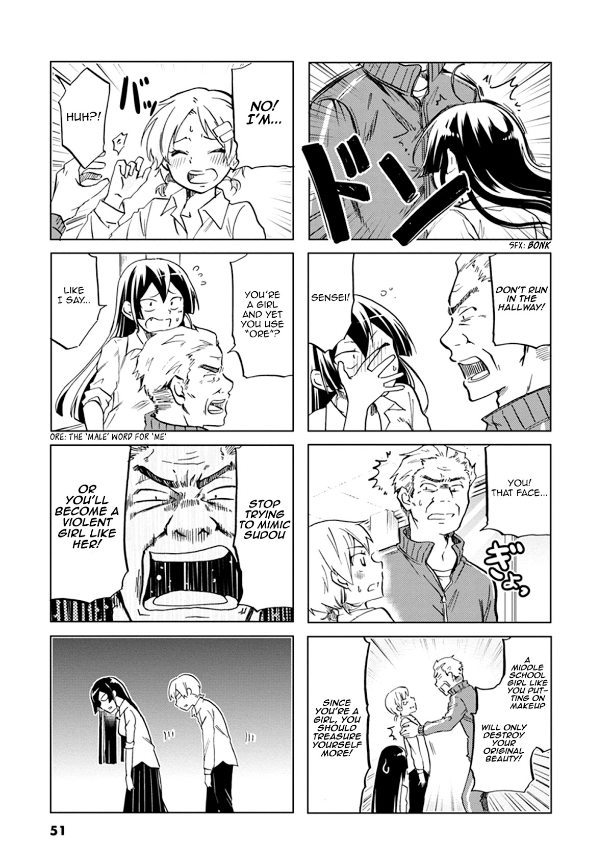 Koisuru Yankee Girl Chapter 51 page 8 - Chapter 51
