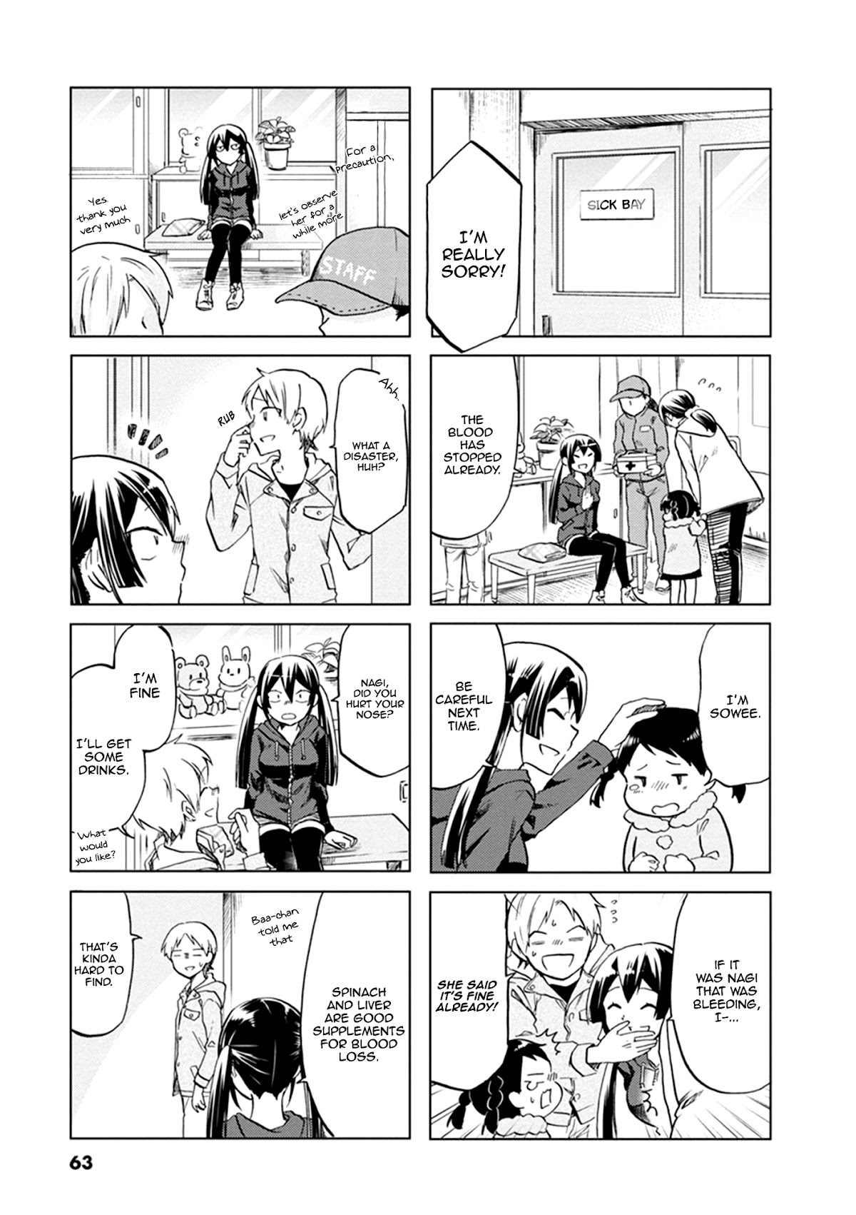 Koisuru Yankee Girl Chapter 52 page 10 - Chapter 52