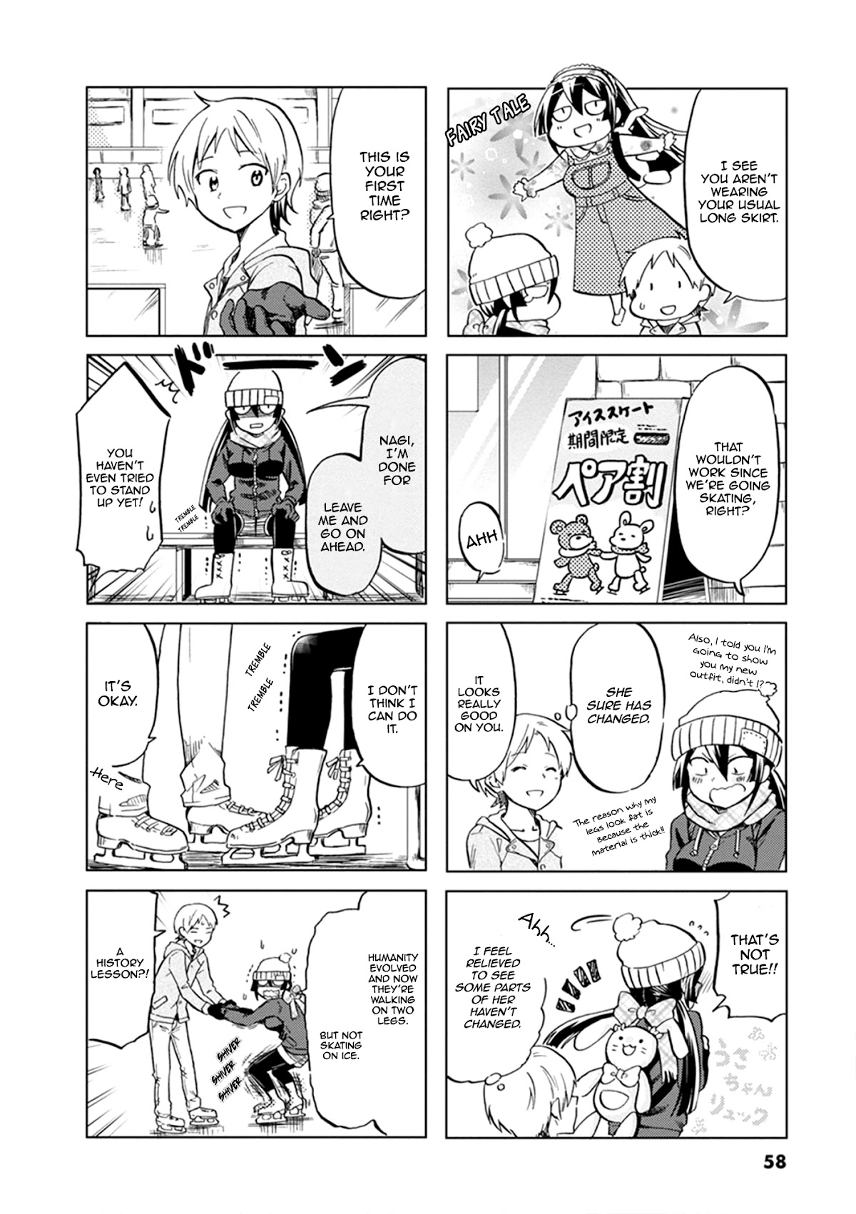 Koisuru Yankee Girl Chapter 52 page 5 - Chapter 52