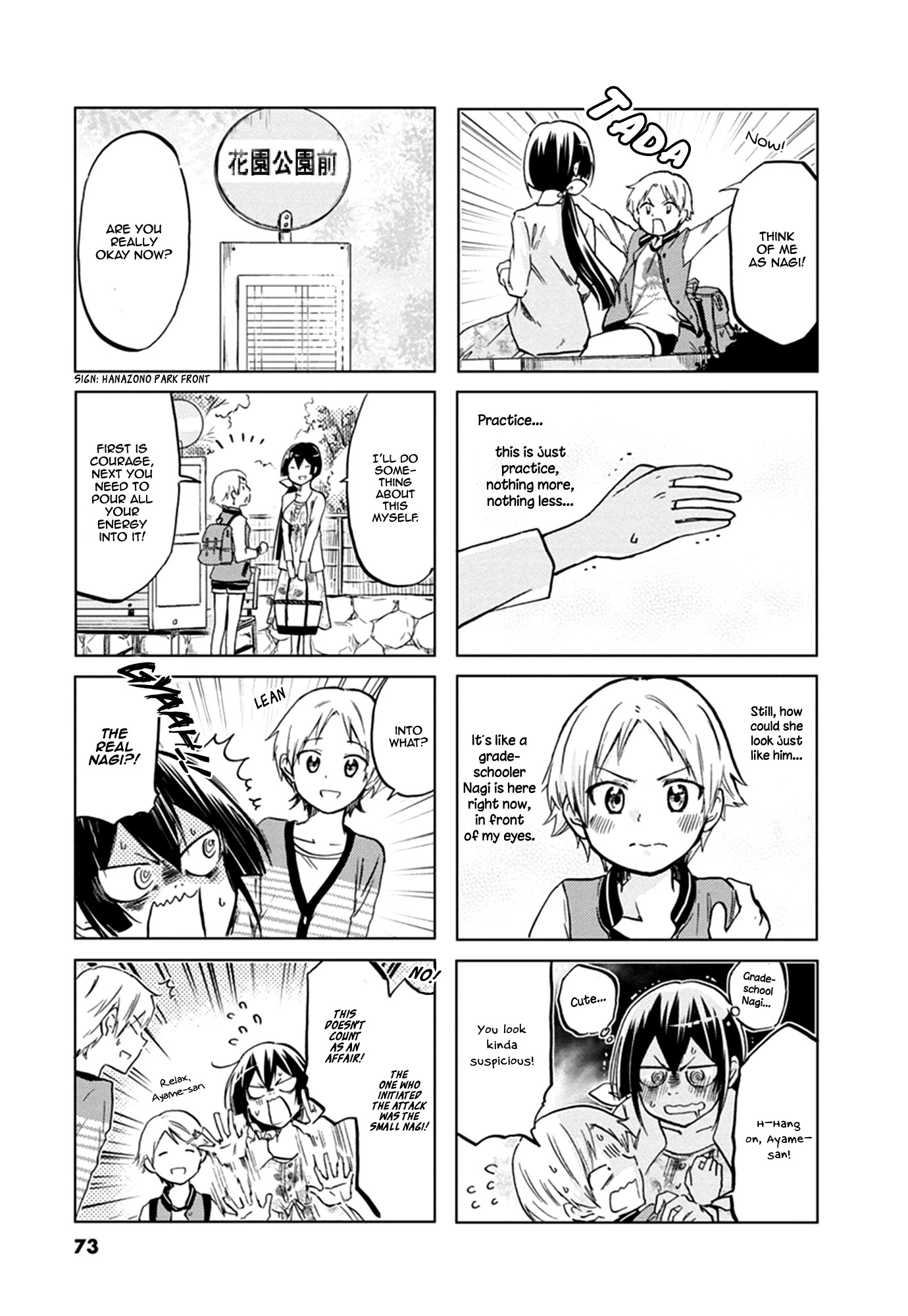 Koisuru Yankee Girl Chapter 54 page 8 - Chapter 54