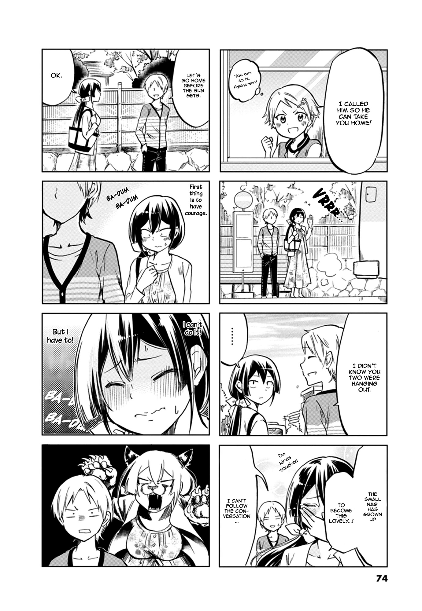Koisuru Yankee Girl Chapter 54 page 9 - Chapter 54